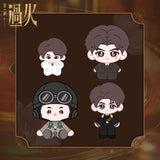 [Preorder 120 days] Overdo (2026) x FEO Official Merch - Zhang Linghe (Murong Qingyi) / Wang Churan (Ren Susu) Character-Themed Plushies