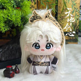 [Preorder 90 days] Cheng Yi 5.17 Birthday Collection x iQIYI - Sword and Beloved Wangquan Fugui Starfish Body Plush Doll - CPOP UNIVERSE Chinese Drama Merch Store