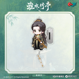 Love in Pavilion Official Merch - Acrylic Standee Pendant Magnet [ChuJian Toys Collab]