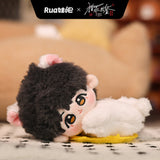 [PREORDER] Under the Skin Season 2 (2024) x RUA Dolls Official Merch - 1st Anniversary Tan Jianci (Shen Yi) 10/20 cm Cotton Doll Set