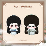 [Preorder 120 days] The Legend of Rosy Clouds (2026) Official Merch x PINPIN Planet - Tian Jiarui (Yan Jiang) Plush Doll / Finger Puppet Dumping Plush 10 cm