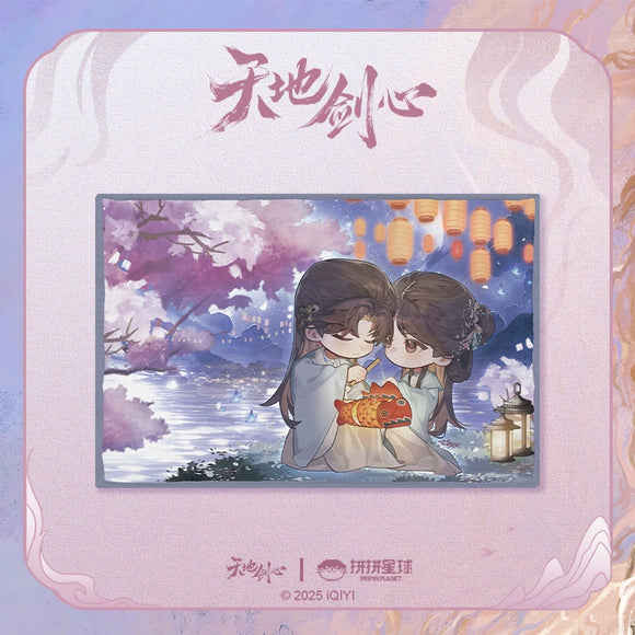 Sword and Beloved x PINPIN PLANET Official Merch - Cheng Yi (Wang Quan Fugui) / Li Yitong (Qing Tong) Plush Blanket (preorder)