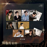 ABO Desire Official Merch - Hua Yong / Sheng Shao You / Shen Wen Liang / Gao Tu Character Post Card Set