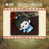 [Preorder 120 days] Pull Strings (2026) Youku Official Merch - Ao Ruipeng (Li Chang Shou) Finger Puppet