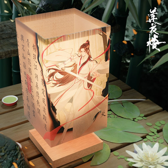 Mysterious Lotus Casebook Merch - Li Xiangyi Ancient Style Night Light [iQIYI Official]