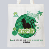 Wang Yibo Merch - EXPLORING THE UNKNOWN Mousepad / Smartphone Griptok / Phone Case / Canvas Tote [Official]