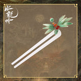 [PREORDER 80 days] Whispers of Fate x FEO Official Merch - Luo Yunxi (Tang Lici) Gourd Hairpin