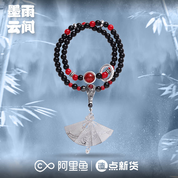 The Double (2024) Merch - Xue Fangfei & Xiao Heng Character Gemstone Bracelets [Official]