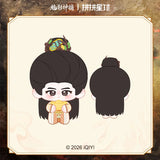 [Preorder 120 days] Shadow Punisher (2026) x PINPIN Planet Official Merch - Luo Yunxi (Li Si) 'Li Yuan Bao' Hug-Body Plush Doll 10 cm