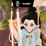 [Preorder Ships Feb 2027] Shadow Punisher (2026) x RUA Dolls Official Merch - Luo Yunxi (Li Si) Plush Doll 10 cm / 20 cm