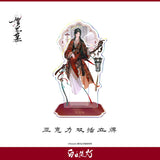 [Preorder 45 days] Love Beyond the Grave (2026) Official Merch - Dilireba / Dilraba Dilmurat (He Simu) Drama Scene / Double-slot Acrylic Standee