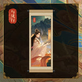 [In stock] The Legend of Shen Li x Tencent Official Merch - Zhao Liying (Shen Li) / Lin Gengxin (Xing Zhi) Character Scroll Magnet