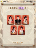 A Dream within a Dream (2025) x WUSTYLE Official Merch - Collector's Photo Card Blind Box (Preorder)