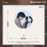 [PREORDER 60 days] Shine on Me (2025) x WUSTYLE Official Merch - Zhao Jin Mai / Song Wei Long Couple Drama Stills Handheld Fan