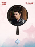 [Preorder 30 days] Against the Current (2026) Official Merch - Liu Xueyi (Lin Jinqi) Oversized Character Hand Fan