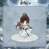Sword and Beloved Official Merch - Cheng Yi (Wang Quan Fugui) / Li Yi Tong (Qing Tong) Character Rotating Standee (preorder)