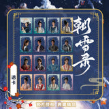 Coroner's Diary (2025) Official Merch - Character Transparent Photo Card Set of 4 (Preorder)
