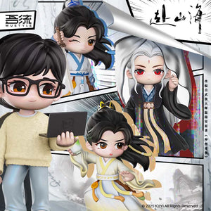 The Journey of Legend (2025) x WUSTYLE Official Merch - Cheng Yi Meeting of Mountains and Seas Scene Figure Series ALL IN Set of 4 (Preorder)
