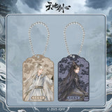 Sword and Beloved x FEO Official Merch - Cheng Yi (Wang Quan Fugui) / Li Yi Tong (Qing Tong) Character Charm Keychain (preorder)
