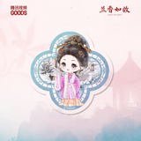 [Preorder 30 days] Against the Current (2026) Official Merch -Tan Songyun (Xu Lanxiang/Shen Jialan) Acrylic Smartphone Grip