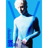 [Preorder 60 days] Cheng Yi V CHINA Magazine 2026 May Issue (A/B ver.) - CPOP UNIVERSE Chinese Drama Merch Store