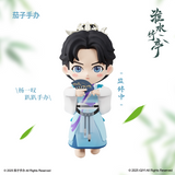 [In stock] Love in Pavilion Official Merch - Character Figures 6 cm | Dong Fang Huaizhu | Wang Quan Hongye | Baimu Yaojun