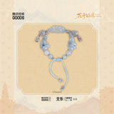 [Preorder 35 days] The Road to Splendor (2026) Official Merch - Deng Enxi (Fu Ting Yun) Character Impression Bracelets