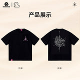 [Preorder 20 days] Silence Wang / Wang Sulong ROMANOVA Age of Romance World Tour Themed T-shirt (Black)