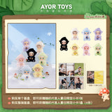 [In stock] Tian Xuning x AYOR TOYS - Dinggo Lighting Wishes Series Plush Pendant [+TXN Photo Card Benefits]
