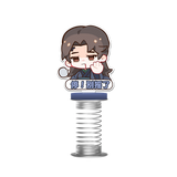 [PREORDER] The Unclouded Soul x FEO Official Merch - Hou Minghao (Hong Ye) Character-Themed Collectibles