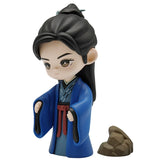 Word of Honor Merch - Character Figures 2.0 & Display Box [KOITAKE Official]