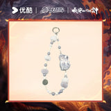 [PREORDER] The Vendetta of An (2025) Official Merch - Cheng Yi (Xie Huai An) Smartphone Pendant