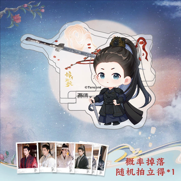 Legend of the Female General (2025) x WUSTYLE Official Merch - Cheng Lei (Xiao Jue) Acrylic Pendant (Preorder)