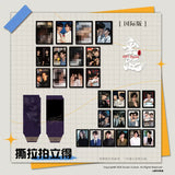ABO Desire Official Merch - [Hua Yong / Sheng Shao You / Shen Wen Liang / Gao Tu] Character Tear-apart Polaroid Blind Box / Illustrated Artboard (International/Domestic Version)
