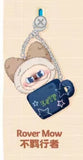 [Preorder 60 days] ZIYU x GISMOW Collab - GISMOW "What MOW is that?" Series MBTI Plush Pendant Blind Box