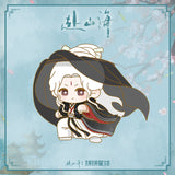 The Journey of Legend (2025) x PINPIN PLANET Official Merch - Cheng Yi (Xiao Ming Ming / Xiao Qiu Shui / Li Chen Zhou) Pin Badge