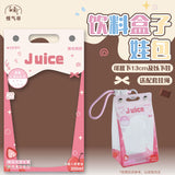 [Fan-made] Milk Carton Doll Display Bag (for AYOR Toys ShyShy Rabbit) - CPOP UNIVERSE Chinese Drama Merch Store