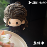 [Preorder 120 days] Blood River (2025) Official Merch - Gong Jun (Su Muyu) / Chang Huasen (Su Changhe) Starfish Body Plush Doll 10 cm