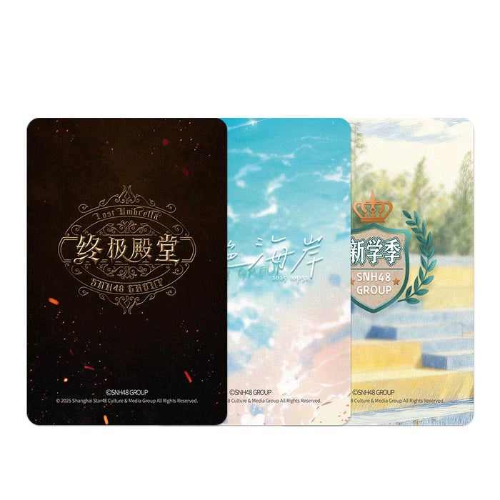Preorder 60 days] SNH48 Official Merch - ???? Photocard Sets (Top