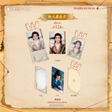 [In stock] Pull Strings (2026) x HITCARD Collectible Card Pack Blind Box | Ao Ruipeng | Ai Mi