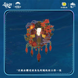 Moonlit Reunion (2025) x PINPIN Planet Official Merch - Xu Kai (Mei Zhuyu) / Tian Xiwei (Wu Zhen) Dreamcatcher Metallic Pin Badge (Preorder)