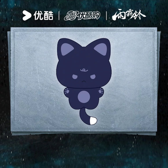 youちゃん様セット Preorder 120 days] Zhan Zhao Adventures (2026) x YOUKU Official