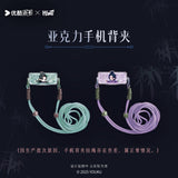 Blood River (2025) x HITCARD [Seeking Light in the Shadows] Youku VIP Gift Box - CPOP UNIVERSE Chinese Drama Merch Store