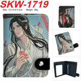 Mo Dao Zu Shi / The Untamed Inspired Bifold- Wallet (Fan-made)