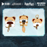 [Preorder 90 days] Veil of Shadows (2026) YOUKU x BBiDOLL Official Merch - Little Fox Companion Series Doll Headgear / Doll Bag / Earbuds Pouch