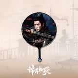 Legend of the Female General (2025) Official Merch - Zhou Ye (He Yan) / Cheng Lei (Xiao Jue) Handheld Fan (Preorder)