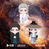 [PREORDER] The Vendetta of An (2025) Official Merch - Cheng Yi (Xie Huai An) Mini Figures 8 cm