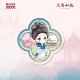 [Preorder 30 days] Against the Current (2026) Official Merch -Tan Songyun (Xu Lanxiang/Shen Jialan) Acrylic Smartphone Grip