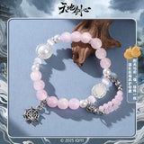 Sword and Beloved Official Merch - Cheng Yi (Wang Quan Fugui) / Li Yi Tong (Qing Tong) Character Blessing Bracelet (preorder)