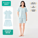 [In Stock] Zhang Linghe x PurCotton Official Merch - Airy Crinkle Gauze Premium Loungewear Set [+Limited merch benefit set]